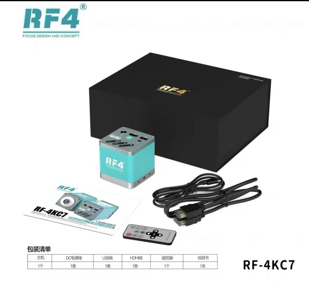 Microscopio RF4 binocular 3 ojos 7 - 65x HD oculares zoom continuo mantenimiento de teléfonos móviles placa base placa de circuito rf4