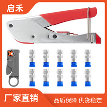 RG59/6ͬ�S��|�����Q�D���{ɫF�^�Q�ӄ����������Q���߽M�����b