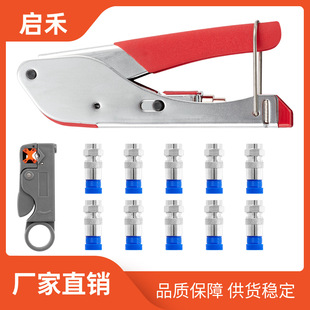 RG59/6ͬ�S��|�����Q�D���{ɫF�^�Q�ӄ����������Q���߽M�����b