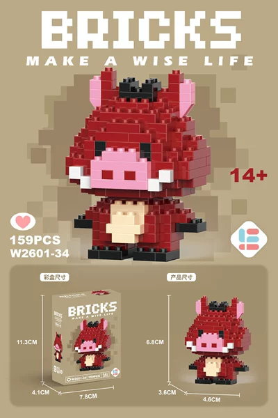 VV2601-34 Bang Bang Pig/159PCS