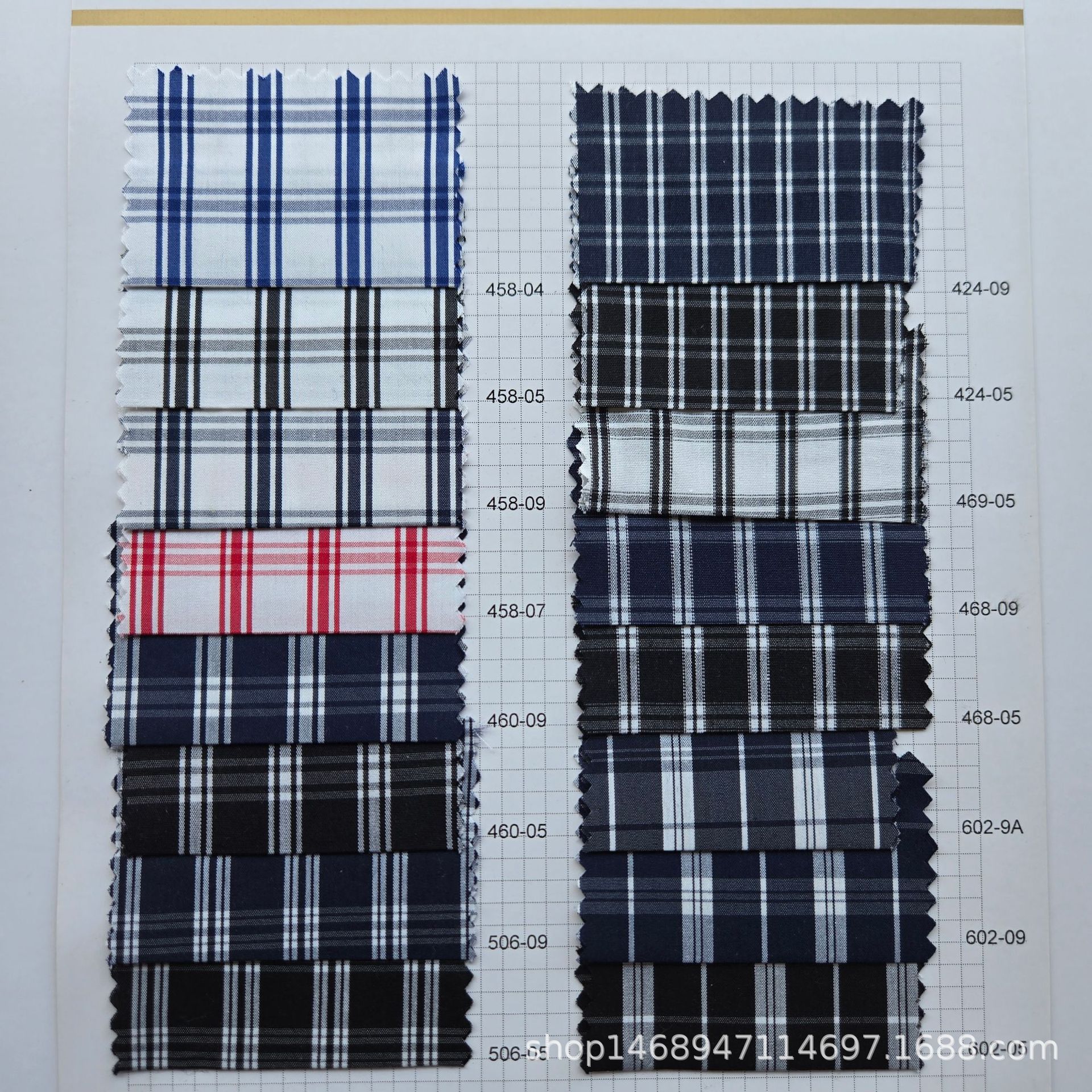 现货弹力大格子衬衫布 男女装衬衫面料批发 梭织弹力裙装服装面料