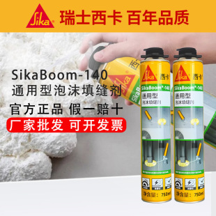 �����l���z��p�����ܶȷ�ˮ��ĭ�z�T���p϶����ܷ���{�������