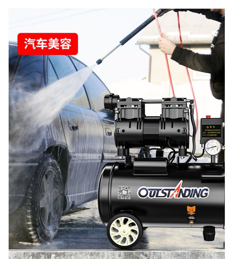 Otus Air Pump Air Compressor Small High-Pressure Air Compressor Oil-Free Silent Household 220V Woodworking Air Pump