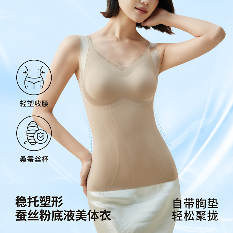 【Original Authentic Product】Summer Thin Shapewear Vest, No Bra Required, Body Shaping, Slimming, Tummy Control, Waist Cinching Top