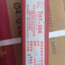 ����������P䓺��zER308  2.0