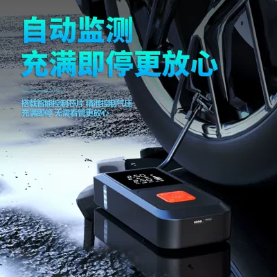 Hava nasosu: Integrated Power Supply, Powerful Air