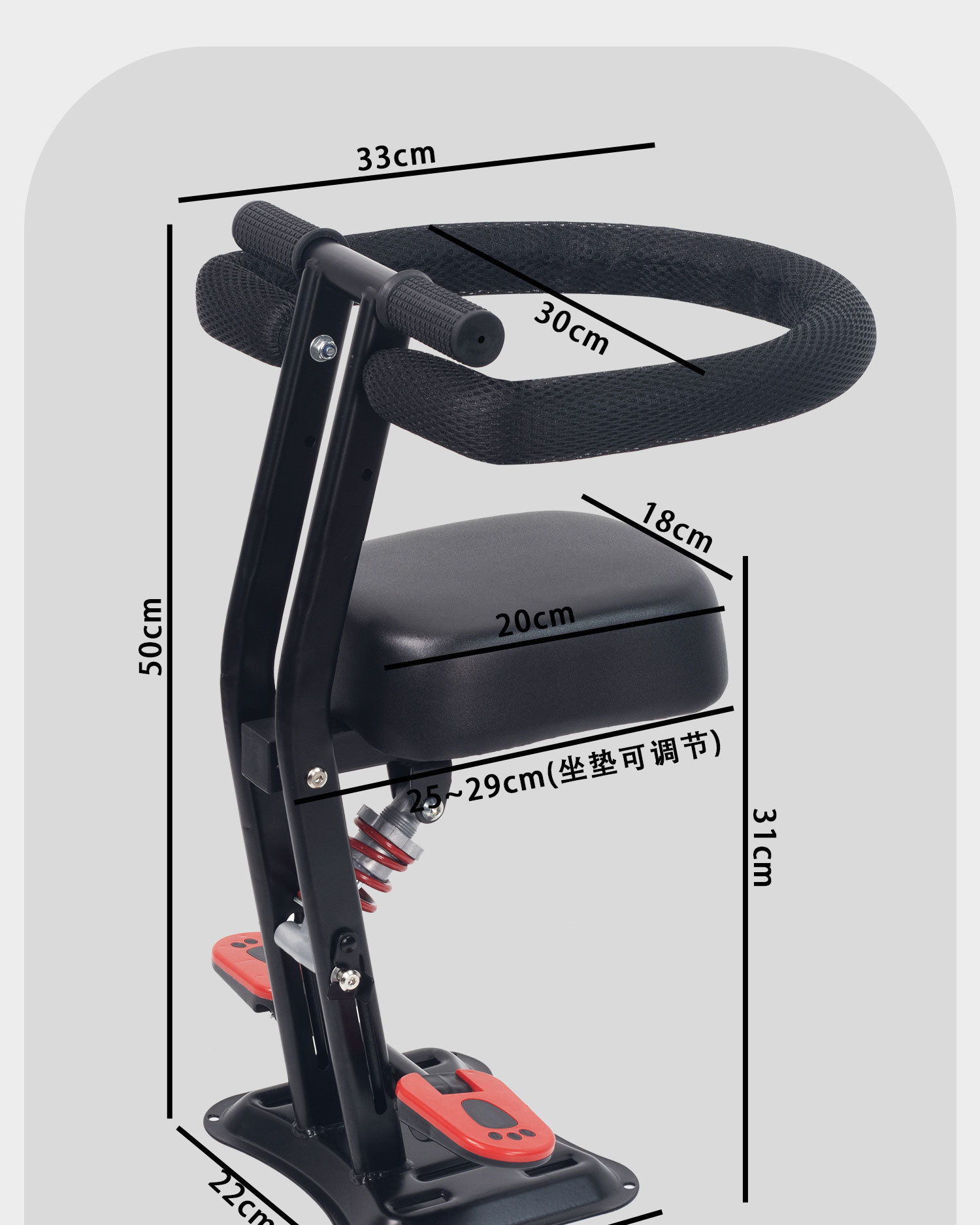Suitable for Foldable Electric Car Child Seat Front Battery Car Baby Baby Seat Child Yadi Three-Wheel