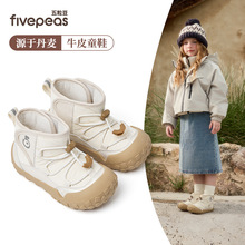 ��������ͯ��ѥ��Ůͯѩ��ѥ������ѥ�ӽq��ͯ�����ɽѥ��ˮƤѥ