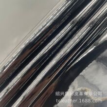 工厂直销430GSM仿麂皮底无溶剂特殊镜面皮裤面料人造革