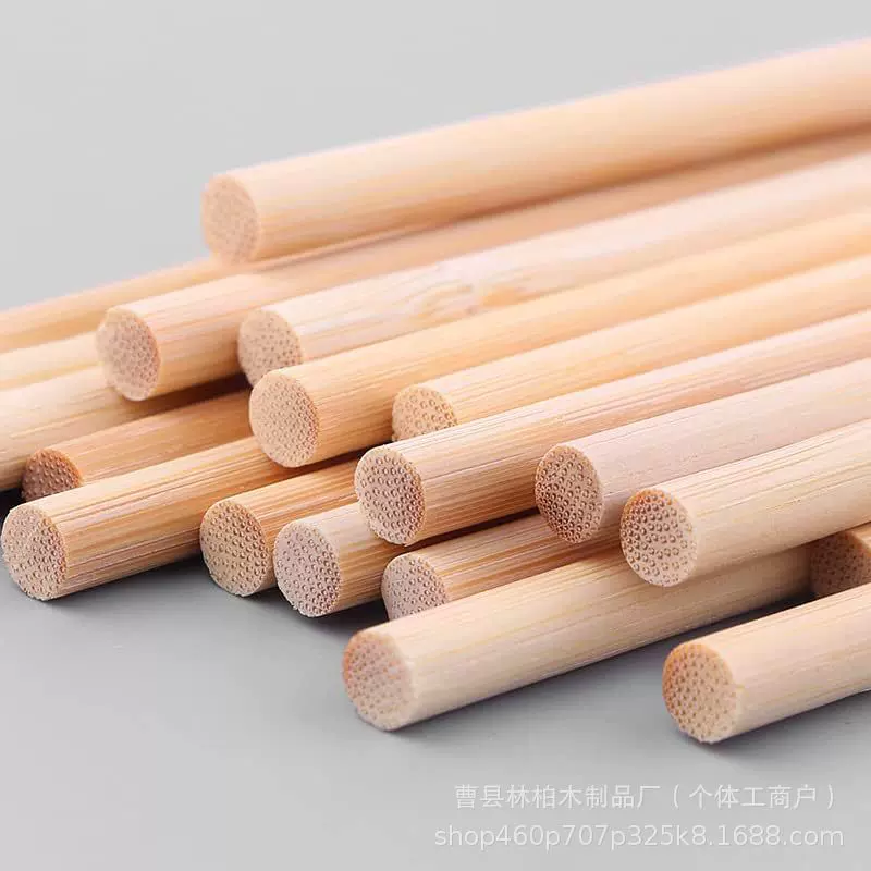 圆木棒长木棍实心木棒来背健身瑜伽棍diy窗帘杆支撑架圆木棍