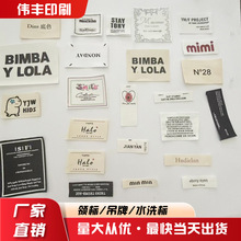 ���O�ގ�ˮϴ�˷��b�o�Ϲ��SƤ��ֱ�N�I���̘˿��˲��˱���LOGO