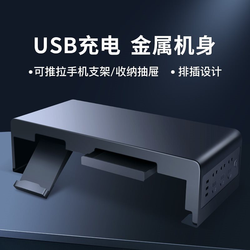 Laptop Stand Desktop Computer Monitor Raised Lcd Display Bracket Desktop Metal Base Others Laptop Stand Desktop Computer Monitor Raised Lcd Display Bracket Desktop Metal Base Others