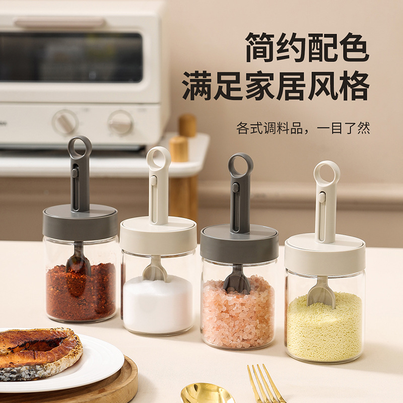 High borosilic glass seasoning tank and a whole piece of seasoning…