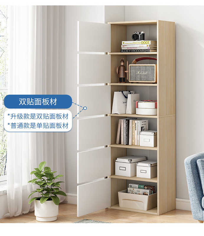 https://www.toonies.cn複製_家用收納柜子儲物櫃防塵書櫃帶門書架置物架.jpg_800x800.jpg