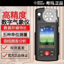 ϣST9866A߾ֳ֚xLٜ؝rIˮIȌI