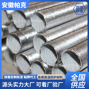 �Ś���X�����y�� ��܇늾������ �a�����׹� 늗U�������o�׹�