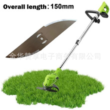 1/5PCS 150mm���ٲݾ��޼����^�Ƭ���Q�Ƭ��ݙC���È@ˇ����