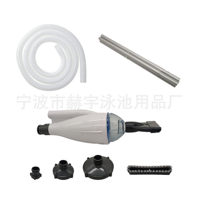 Factory Direct supply 2021 swimming pool new swimming pool vacuum suction suit with 4 hose 4 aluminum alloy rod
