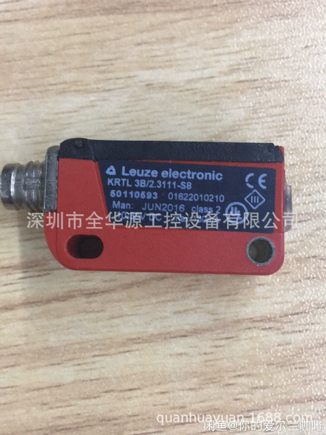 KRTL 3B/4/3111-S8 KRTM 3B/6.1121-S8 KRTM 20M/V-20-0001-S12