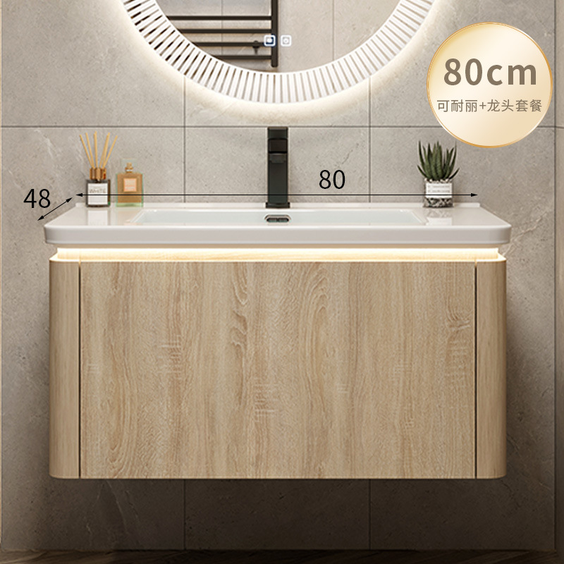 Color de madera cuenca de cerámica integrada esquina redondeada combinación de gabinete de baño lavabo de lavado de manos lavabo de baño piscina