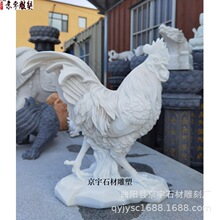 ʯ��ʮ����Ф����ʯ�h������Ф���u���܈@��ͥԺ���^����[��