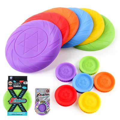 Cross border Soft glue Frisbee kindergarten children train Frisbee Parenting interaction outdoors Sports Toys