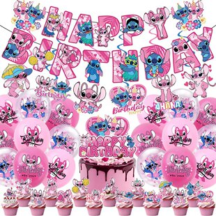 ��ɫʷ�����Ɍ��b���Ʒ Stich�������������b��Ո�� ʷ����M