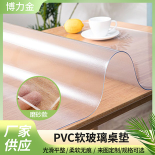 ���aĥɰ��PVC���ϰ����|�����坍PVC���ϰ�ܛ�������|