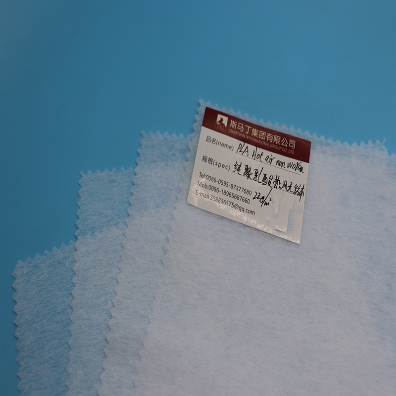 PLA polylactic acid Hot air Non-woven fabric 22g Mask for use Used in the UK and Korea