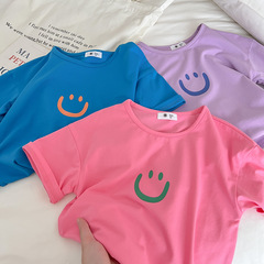 2023 Summer New Boys' T-shirt Short Sleeve Korean Style Trendy Children's Wear Thin Smile Face Top Small Children's Solid Color T-Shirt 