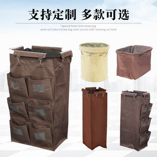 ����܇ţ����ӿͷ��ռ{���ݴ��Ƶ깤��܇�๦���坍�����w��