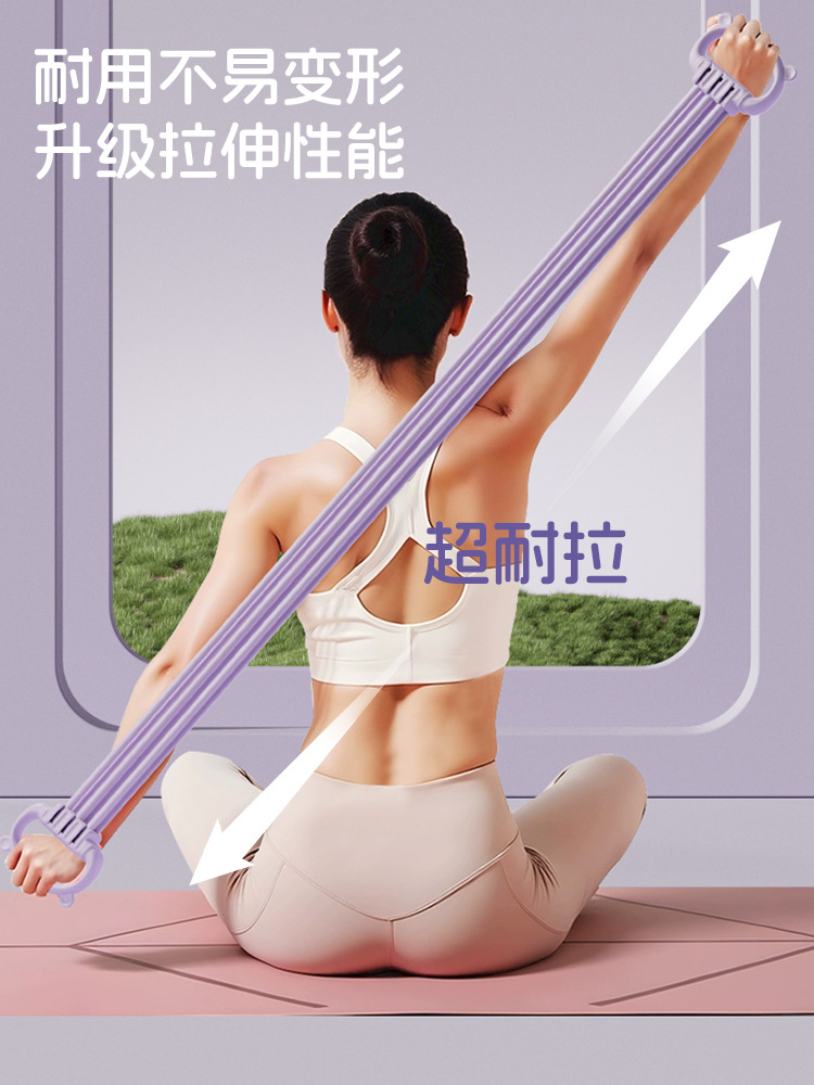 Cinta de tracción de seis hebras ajustable, hombro abierto, entrenamiento de belleza, cuerda elástica de estiramiento de espalda, artefacto de tracción de fitness de 8 caracteres para mujeres domésticas