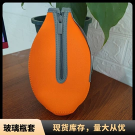 杯套/壶套/保温套;户外防水袋;影音电器配件