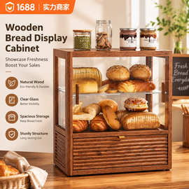 木质厨房面包箱家用台面水果零食收纳置物架带抽屉可视防尘展示柜