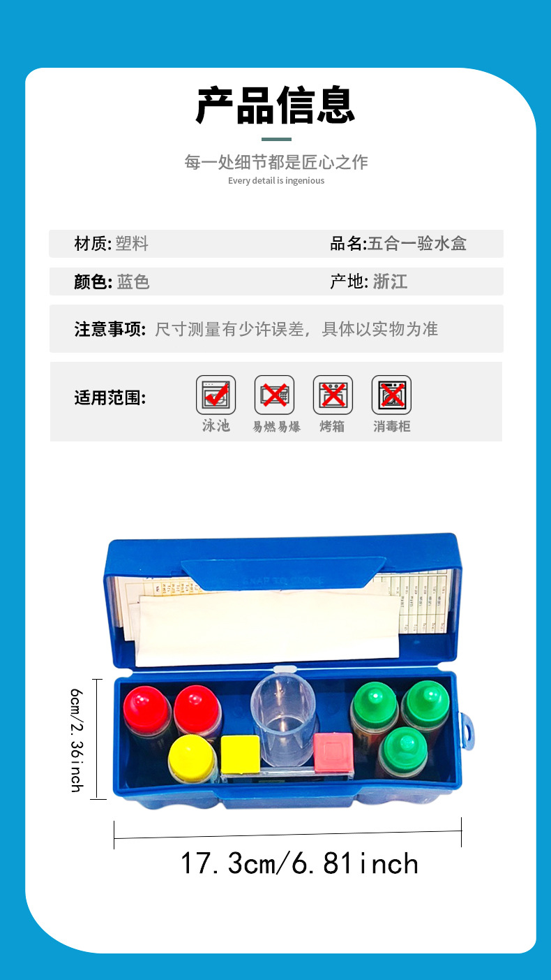 O1CN01EZvMYM1wUwxT0zzv4_!!2214232606312-0-cib.jpg?__r__=1726277898758