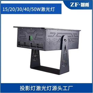 Laser light mountain laser show laser landmark light aurora atmosphere light smoke aurora laser font laser animation