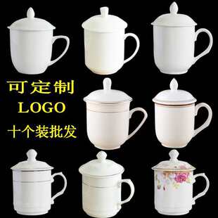 ���l�Ƶ��e�^�ͷ��մɼ���ɫ�鱭�豭���w���k���ҕ��h����ˮ����