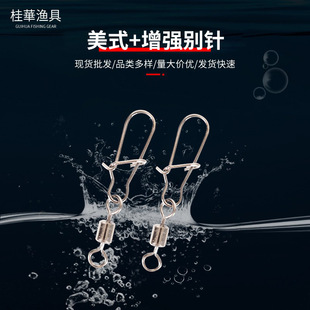 ���֭h�����e��B�������P�����·���e��B����8�֭h�B����