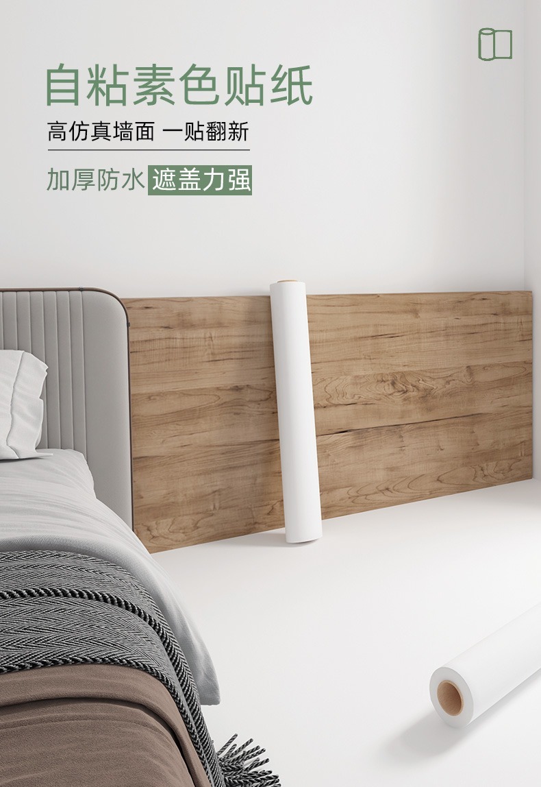 85cc4585-2ede-459c-8e2e-c862f6eb390d.jpe