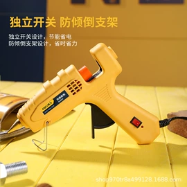 家用组合工具;剪纸;雕刻刀