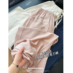 / ������ֱͲѝ &rsquo; �����ļ������ٴ����eѝ