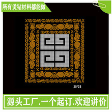 ���a荺�荡����ƠC荈D��  T���C�D  ��D��ӈD���OӋ�����l