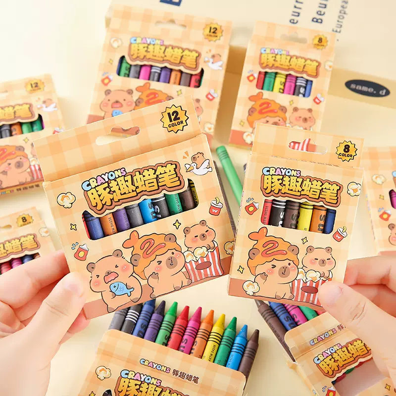 儿童可爱卡通文具12色迷你水豚小蜡笔 幼儿园学生涂鸦小学生礼品
