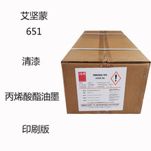 ������651 �����l��651 ���� ��ϩ������ī ӡˢ�� �����g����