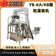 KA��ʳƷ���b�C ��ǹ����b�C �Թ��w�����b����ʳƷ���b�C