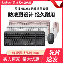 �_��MK251�o���{���I�����b �����k���̄���X����I�P�����R����