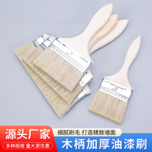 ����ˢ1��2��2.5��3��4��5��6��8���iëˢëˢ�i�׼Ӻ�ˢ�^ˇ�g��