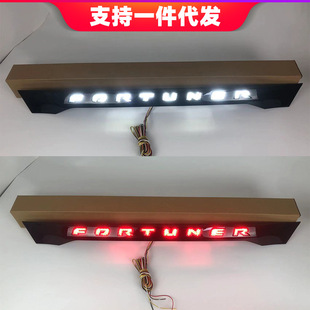 适用于2012-2015款丰田Toyota Fortuner穿越者LED贯穿灯尾灯-阿里巴巴