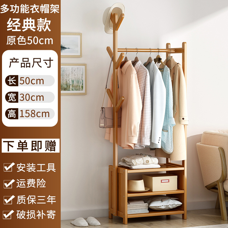 Perchero piso dormitorio hogar multi-funcional percha ropa simple rack de almacenamiento colgando ropa armario abierto