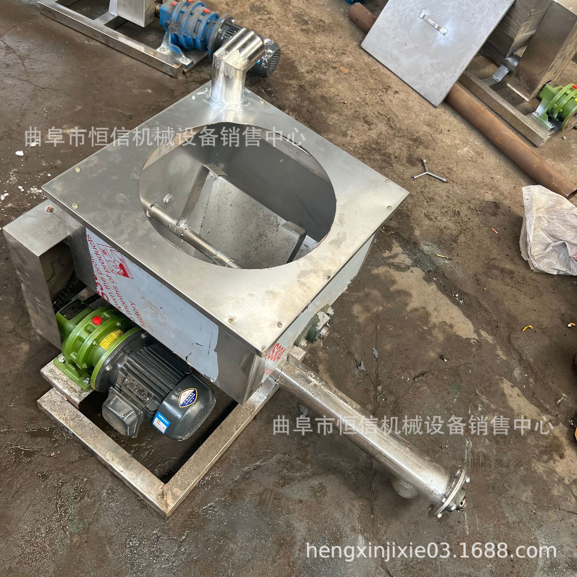 广东惠州钛白粉粉末螺旋给料机 塑料颗粒蛟龙式螺旋提升机zcjb